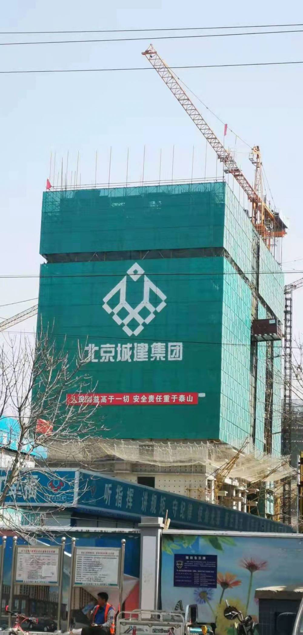 1.2米×1米爬架網(wǎng) 安全防護與高效施工的雙重保障